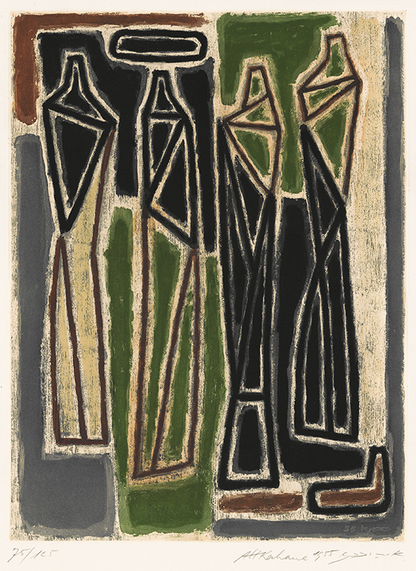 The Master and His Pupils by Aharon Kahana