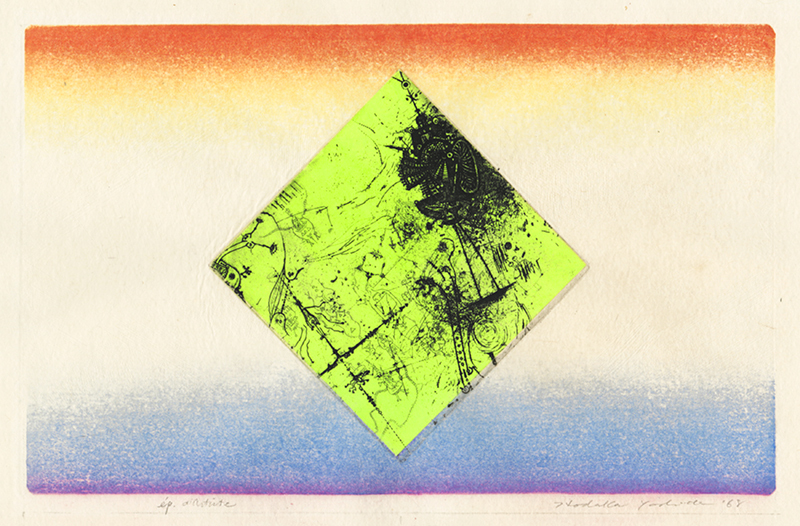 Square Star by Hodaka Yoshida