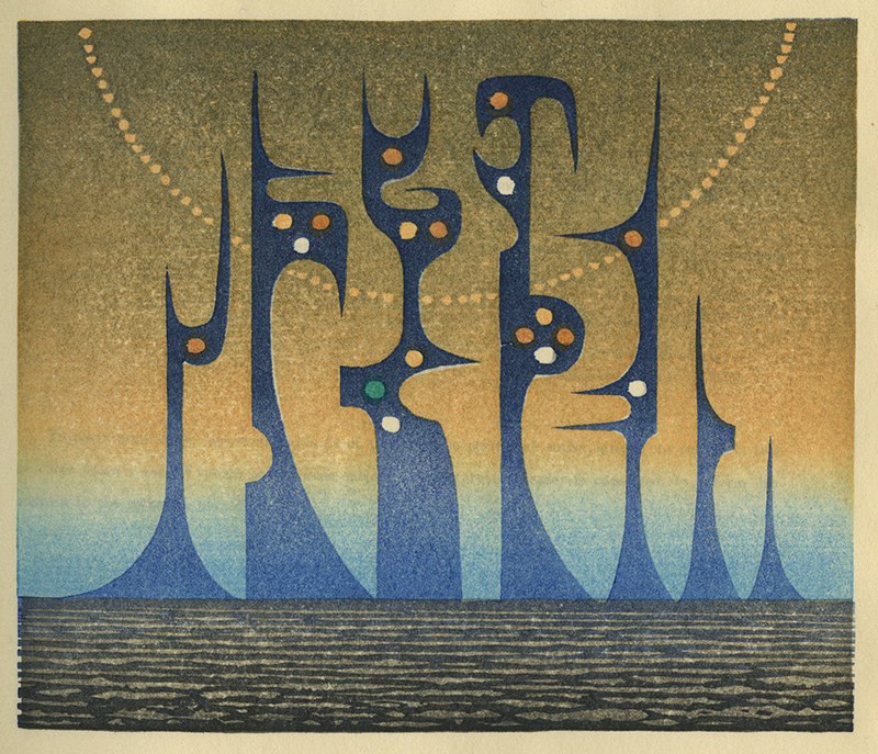 Varieties of the Japanese Print Volume 1 (with 20 hand printed examples) by Toshi Yoshida