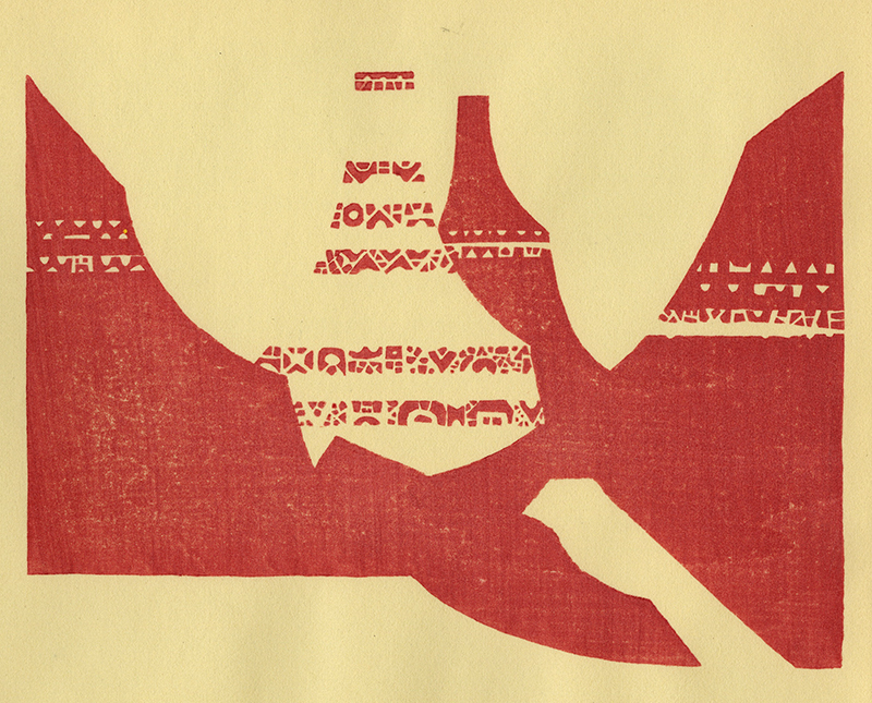 Varieties of the Japanese Print Volume 1 (with 20 hand printed examples) by Toshi Yoshida