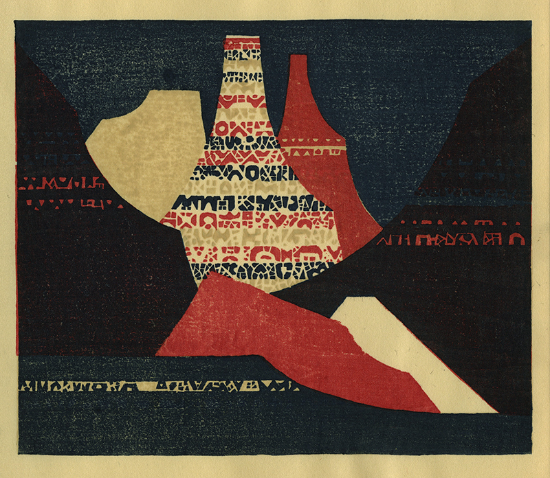 Varieties of the Japanese Print Volume 1 (with 20 hand printed examples) by Toshi Yoshida