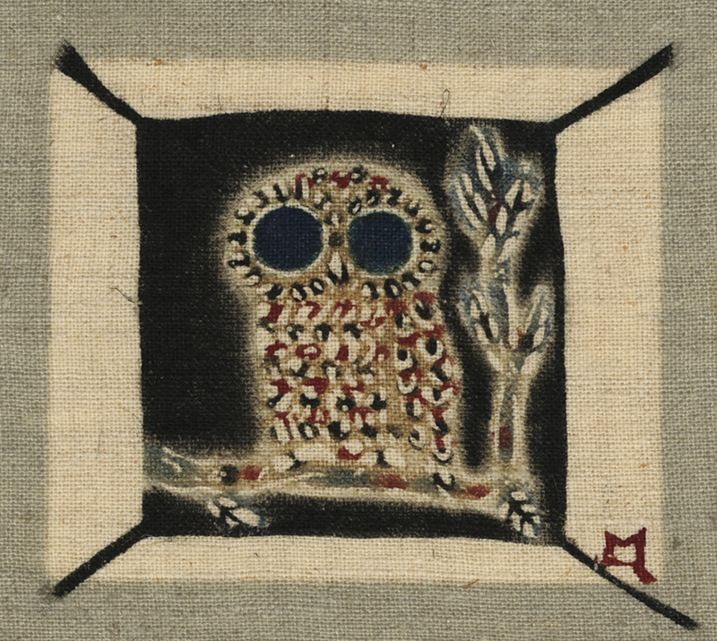 (Mingei print on linen: Owl at night) by Unidentified (Asian artist)