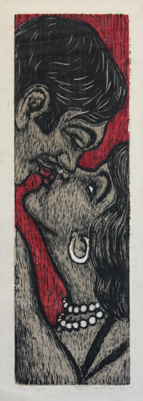 Untitled (man and woman kissing) by Tapio Pellervo Haili