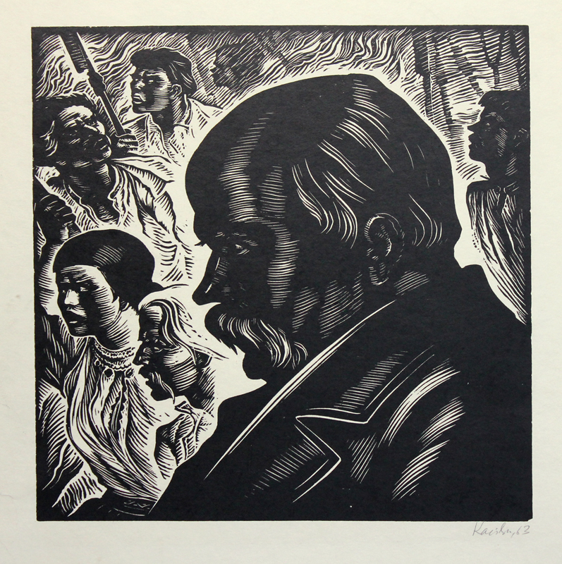 Taras Shevchenko by Vasili Ilyich Kasian