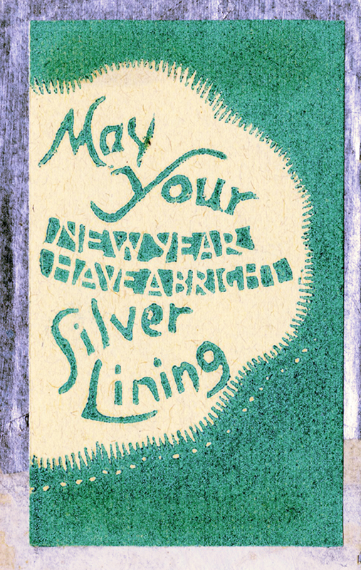 May Your New Year Have a Bright Silver Lining (New Year Greetings for 1961) by Gustave Baumann