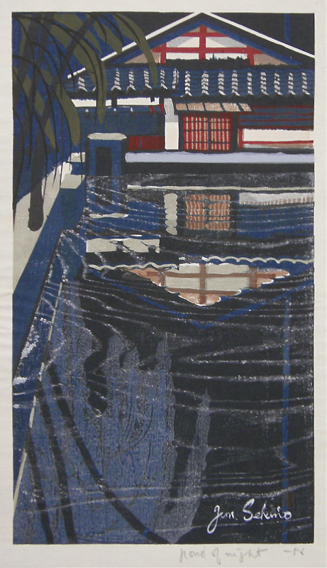 Pond of Night by Junichiro Sekino
