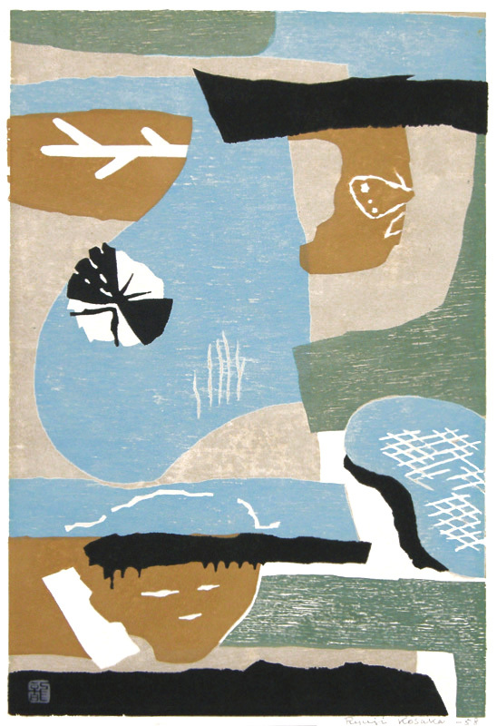 Butterfly and Youth (Chocho Tô Shonen)» by Ryuji Kosaka