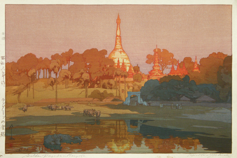 Golden Pagoda in Rangoon (from the India and Southeast Series) by Hiroshi Yoshida
