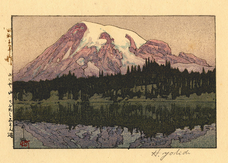 Reflection Lake (a.k.a. Reflection Lake on Mt. Rainier) by Hiroshi Yoshida
