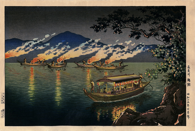 Nagaragawa Cormorant Fishing by Tsuchiya Koitsu