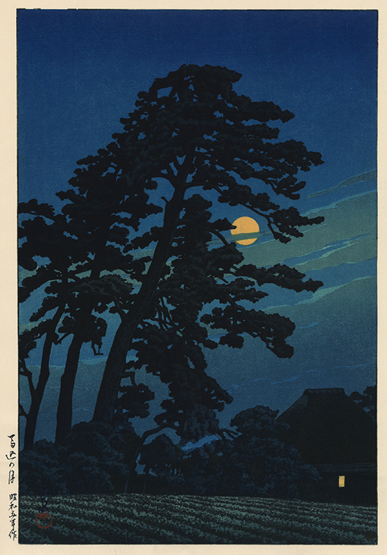 Moon at Umagome  from Twenty Views of Tokyo by Kawase Hasui