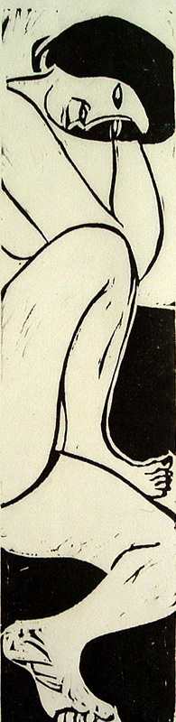 At The Bath by Edward Ryden