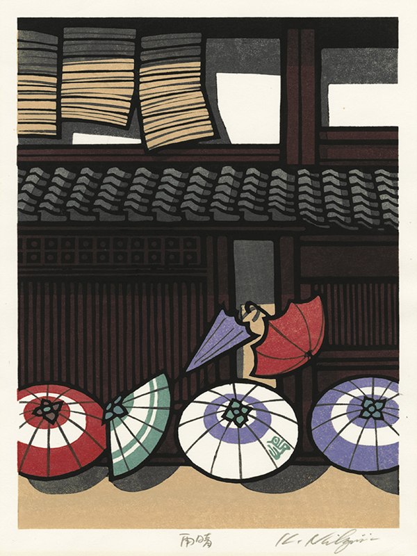 Rain Clearing by Katsuyuki Nishijima
