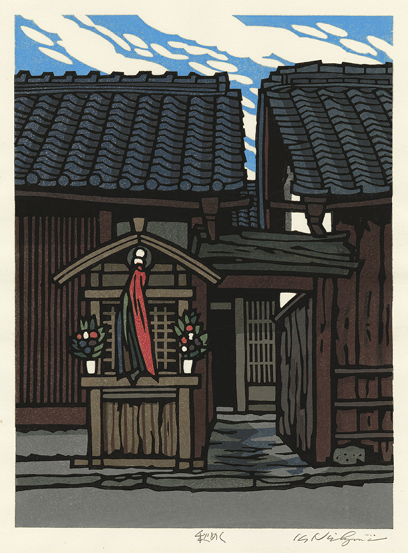 Aki Meshi (or, Becoming Autumn; Small Shrine) by Katsuyuki Nishijima