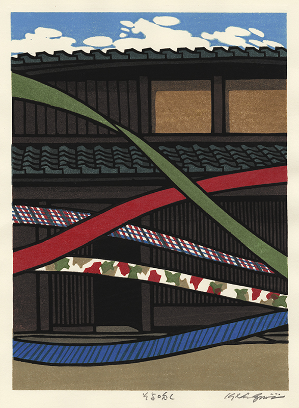 Light Wind (Obi shop) by Katsuyuki Nishijima