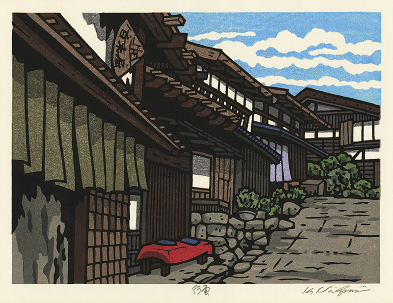 Ko-un (Drifting Clouds) - Sannei-kaza, Kyoto by Katsuyuki Nishijima