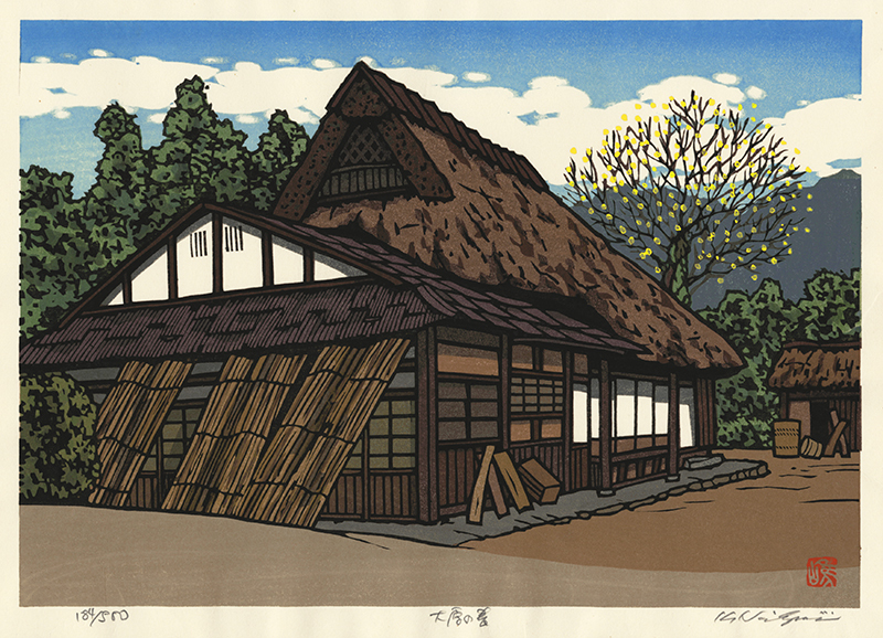 Spring in Ohara (a.k.a. Country House) by Katsuyuki Nishijima
