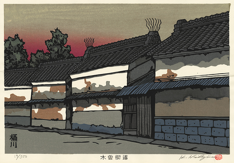 Okegawa - from The Kiso Road series by Katsuyuki Nishijima