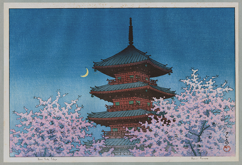 Ueno Park, Tokyo (March, from the Calendar for the Pacific Transport Lines, 1953) by Kawase Hasui