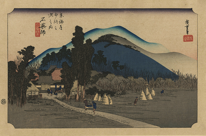 Ishiyakushi (from Fifty-three Stages of the Tokaido) by Utagawa Hiroshige
