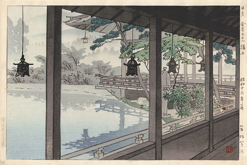 Nikko - Kanaya hoteru rojo (Pavilion at Kanaya Hotel, Nikko) by Shiro Kasamatsu
