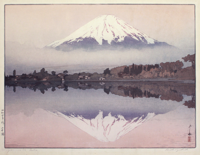 Yamana Ka Lake by Hiroshi Yoshida