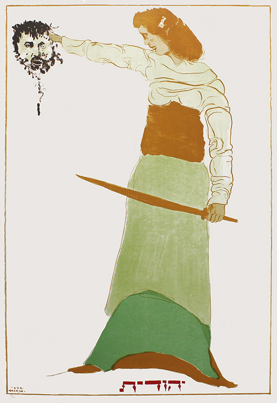 Judith by Leonard Baskin