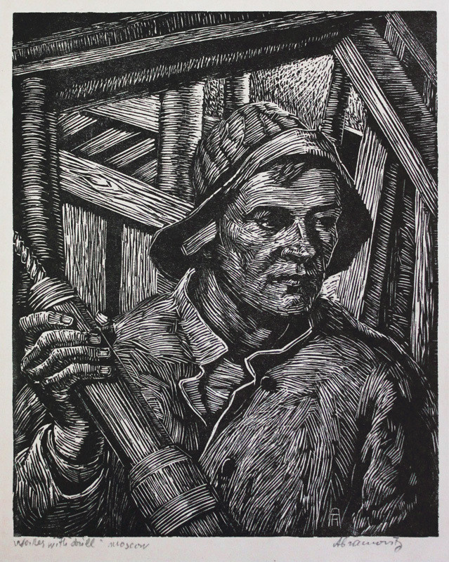 Worker with Drill, Moscow by Albert Abramovitz
