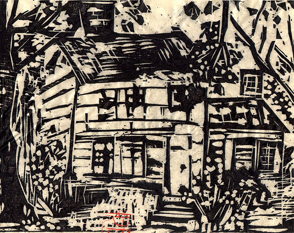 (Walt Whitman House) by Shiko Munakata