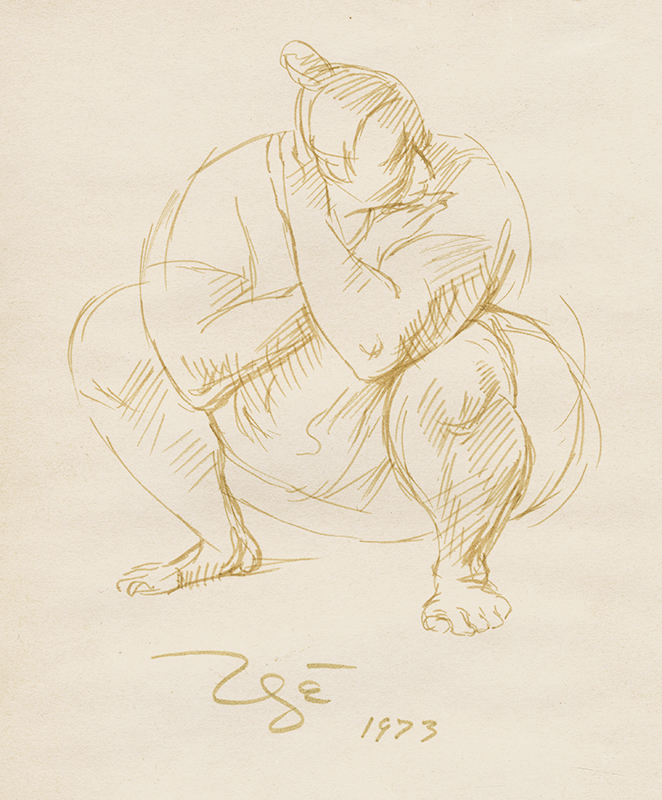 Mujer Sentada (crouching woman) by Francisco Zuniga