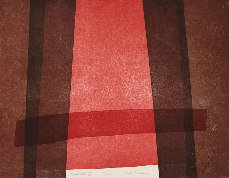 Maghreb II by Ruth Eckstein