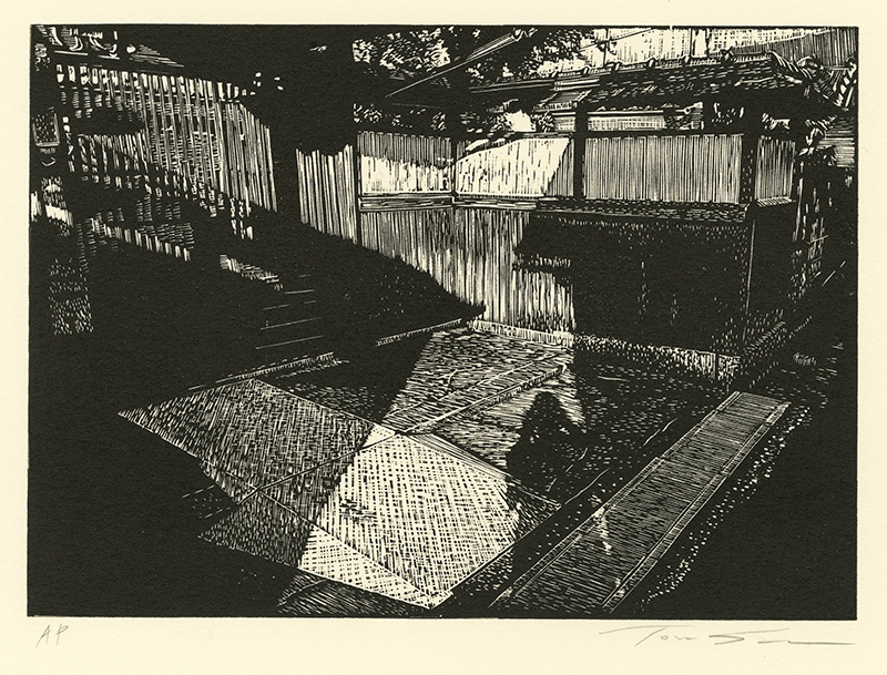 A Morning by Toru Sugita