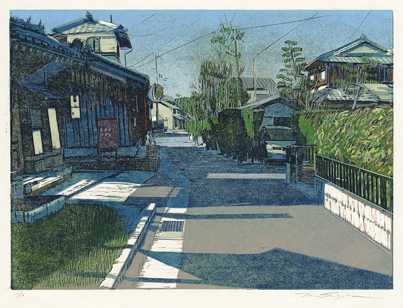 The Jomanji Corner by Toru Sugita