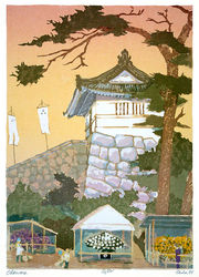 Featured artist work