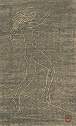 Featured artist work