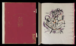 Featured artist work