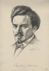 Featured exhibition work