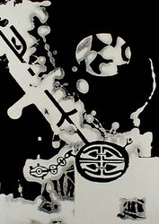 Featured artist work