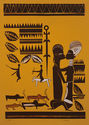 (African motif) by Irene V. Clark