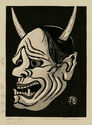 Hannya by Gihachiro Okuyama