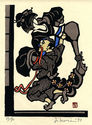 Hakocho (Man waiting on Geisha) by Yoshitoshi Mori