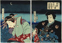 Supplementary Tales of Momoyama: The Story of the Elephant and the Peach Tree by Toyohara Kunichika