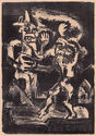 (Two abstracted figures) by Unidentified
