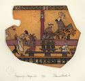 Fragment for a Mayan Pot - from The Legendary Feast portfolio by Eleanore Bender