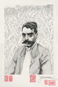 Emiliano Zapata by Sergio Sanchez Santamaria