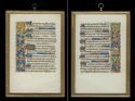 Illuminated manuscript leaf by Unidentified