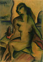 (Seated nude in landscape) by Joseph Marsh Sheridan