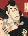 Ichikawa Danjuro IX as Benkei in Kanjincho by Tsukioka Yoshitoshi