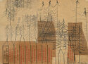 Untitled (forest made from headlines) by Pamela Boden