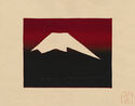 Mt. Fuji by Kaoru Kawano